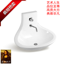 Mona Lisa pot wash basin art basin wash basin cabinet pot ceramic pot hanging pot ceramic basin