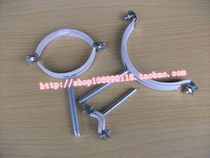 Galvanized encapsulated tie ma drain iron diao ma 20 25 32 40 50 63 75 110 160 200