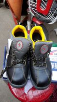 Senna GL1823SB anti-smash shoes Insulating shoes Sena safety shoes Labor protection shoes anti-smashing shoes Senna shoes