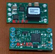 (Ronda Electronics) PTH05050WAZ PTH05050 original loaded spot fake one penalty ten