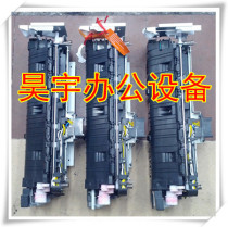 Canon IR2520 2525 2535 2530 2545 2545 Fixer Components