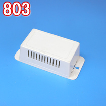 Xuliang ballast shell accessories LED power drive plastic parts DHX-803 862 804 823F4 plug