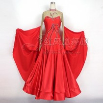 Red Phoenix High-end Morden Dance Professional Competition Dress Rehearsal for Custom National Pets Waltz Performance Conserve BR65