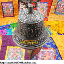 Nepal handmade pattern surface Kathmandu wind chimes 16CM long bell mouth 8 6CM