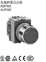 Full protective cover convex head shape ABFW201 Instantaneous type 22mm opening Japan idec Izumi button opening ABFW202