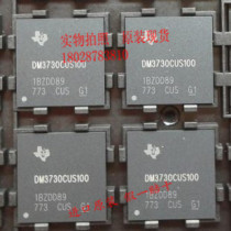 DM3730 BGA423 OV14810 dedicated platform industrial grade original spot import TI agent