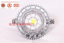 DGS30 36 127L miners lamp xiang dao deng explosion-proof lamp 127V-220V