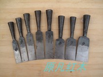 Stick steel flat shovel Flat model shovel carving flat chisel Dongyang carving knife root carving slotted dovetail woodworking tool