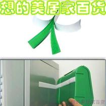 Magnetic soft yarn door window screen magic sticker upholstered with powerful primary-secondary adhesive buckle mosquito-proof door curtain fixed accessories 1 bag