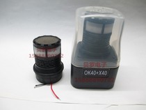 BBS OK40 X40 Wireless microphone Mi head Mike wind wheat core Picking up microphone Mickey core