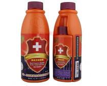 Ticket Hong Kong Q Lake Enteroid Clearing Meal Feed 120g Drug Liquid 60ml