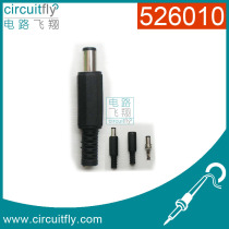 526010 DC Plug 5 5-2 1mm Power Plug