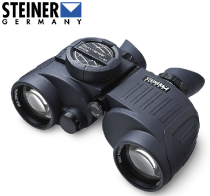 STEINER sees the Lego 7830 nautical series Global Commander Commander Global Telescope