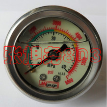 40MM 0-40MPA axial high pressure air cylinder pressure gauge oil-filled pressure gauge M10 * 1 teeth