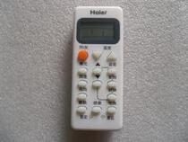 Wholesale Haier Haier Little Haier YR-M10 M09 M09 M02 M02 conditioning Remote control New