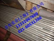 East China Supplier Q235 Cold Pull Six Angle Steel Light 45 Cold Pull Round Steel Multi Spec A3 Cold Pull Square Steel