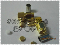 SMA-C-JW-2 SMA high frequency full gold plated connector-2 feeder SMA male-2 connector
