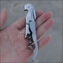 Stainless steel bottle opener wine bottle opener wine bottle opener portable wine knife stainless steel sea horse knife