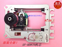 New Original DVD Bald SF-HD870 Movement