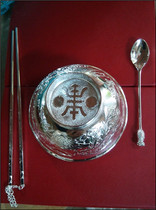 Antique miscellaneous Antique Miao silver three-piece set Silver bowl Silver chopsticks Silver spoon set gift