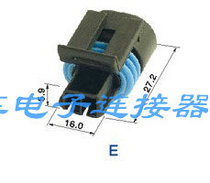 2P CAR WATERPROOF PLUG MOTHER PLUG CAR CONNECTOR CONNECTOR ELECTRIC SPRAY PLUG