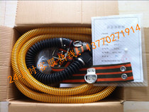  Self-suction long tube respirator Long tube Anti-gas mask 10 m pipe length electric air supply respirator