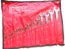 Shanggong brand dual spanner set of 14 sets