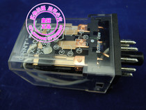 Zhengtai small relay Universal high-power electromagnetic relay JTX-3C JTX-2C