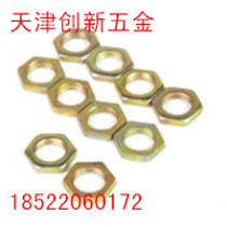 Special price flat nut small hexagonal special flat fine tooth nut slim nut lighting nut M8-M24
