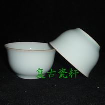 Jingdezhen Cultural Revolution Factory goods Porcelain Single Color Glazed Green Glazed Tea Cup Vegetarian Cup Tea Rind