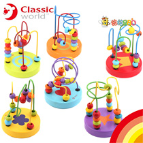Childrens Baby Mini Beaded Toy Wooden Beaded Intelligence 0-1-2-3-year-old puzzle Early Education
