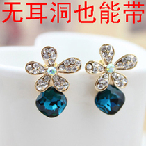 Jewelry Korean version of lady water flowers fashion all-match blue crystal earrings without pierced ears padded ear clip color-preserving gold