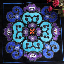 Violet-thickened flannel machine embroidery piece foreign wind bag clothes DIY hand accessories