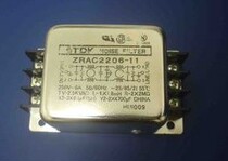 ZRAC2206-11 Japans new EMI TDK original filter imported 6 EMC anti-interference