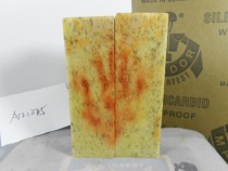 * Shoushan stone seal seal stone seal material good grade fine polishing of the chapter 2 5*8