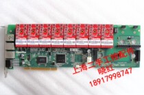 OPENVOX A1200P VER:4 0 FXO-100