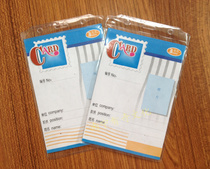 Certificate protection cover waterproof transparent card cover soft work certificate card cover exhibition card frosted student badge school card set