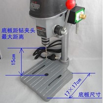 Electric micro bench drill Mini multi-function household woodworking small drilling machine Electric drill tool Buddha bead drill