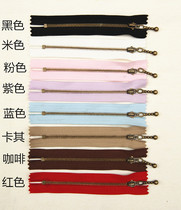 DIY handmade patchwork accessories smooth and smooth lagoon bronze color zipper macaron assorted zip 12cm