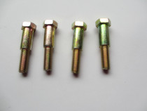 The motorcycle small take the screw Gwangyang Original factory Haumai GY6125T ZF125T CK125T CK125T small take the screw