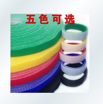 Five-color 10mm wide back-to-back Velcro Velcro strap back to back Velcro tie 50 meters