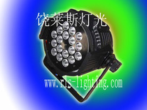 18 10W LED Palamp Focus 4 in 1 lamp bead LED focusing palam lamp bar LED palamp