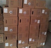 Jiangsu Yongding Super Five Class 0 5 oxygen-free copper network cable Unicom Telecom Engineering Private Network Line