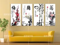 Modern home decoration painting Living room study frameless painting Four entrance corridor hanging painting mural Chinese plum orchid bamboo chrysanthemum