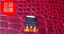  P1504EDG LCD power board patch MOS field effect transistor TO-252