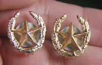 Original Soviet general collars mechanized infantry arms symbol KGB KGB