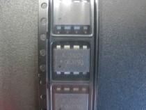 (Physical store) HCPL- A3120 DIP8 light Lotus new original imported professional IC matching