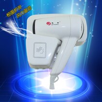 Bathroom Bathroom Wall-mounted hair dryer Household hotel hotel household wholesale hair dryer