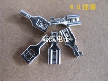 Supply 4 8 plug-in spring connector plug-in terminal block cold-pressed terminal block brass