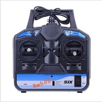 Aerial model simulator 6 pass SM600 G5 Phoenix 4 0 XTR5 flight simulator